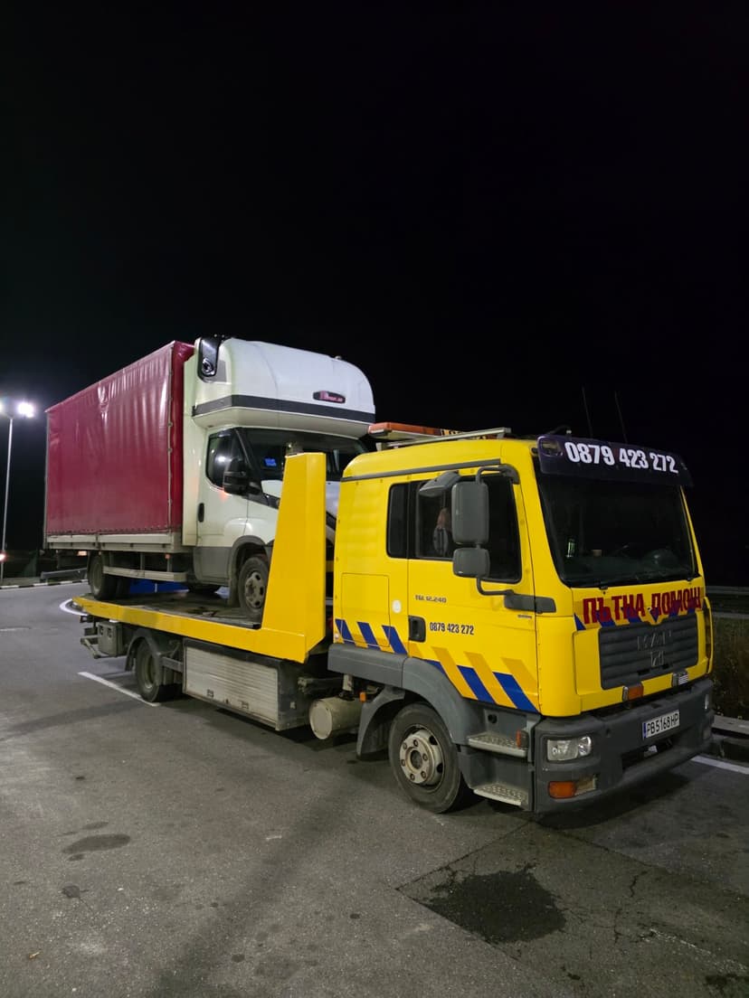 Heavy truck