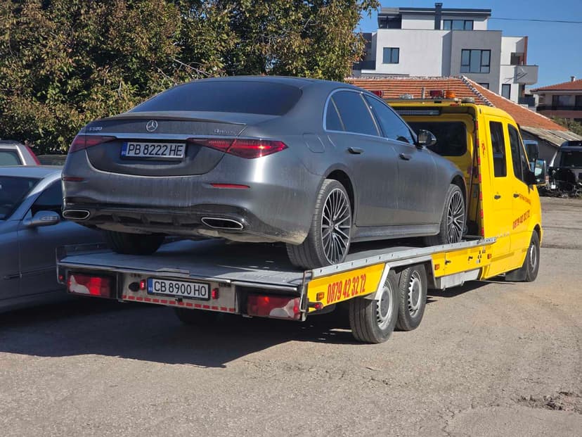Mercedes S-Class