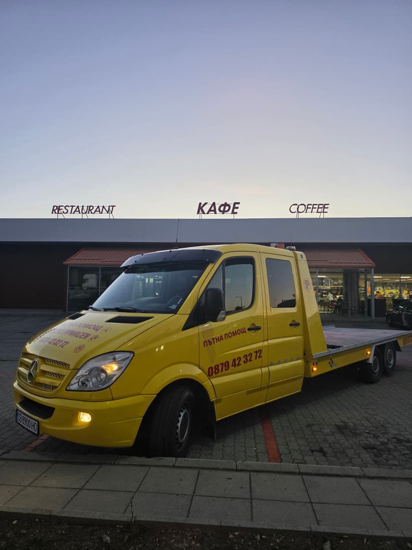 CarHelp032 tow truck