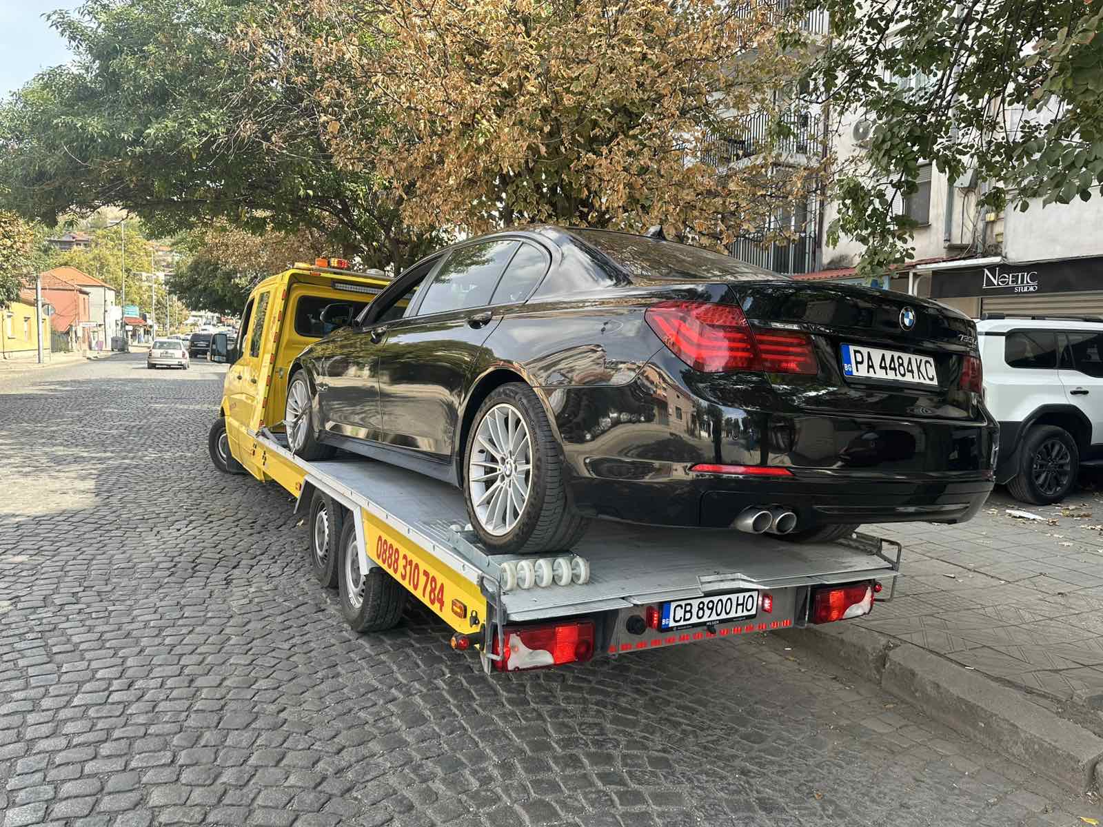BMW 7 Series